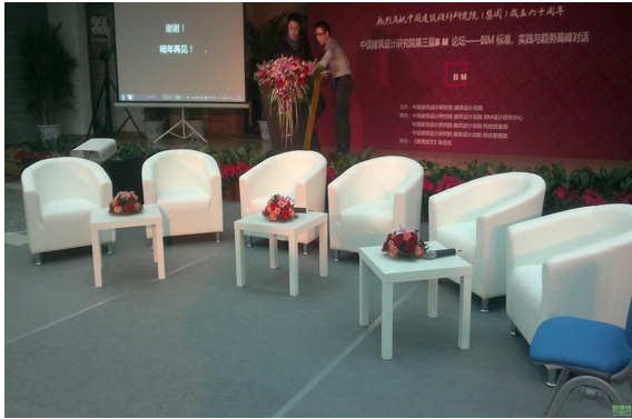 單人沙發(fā)租賃3